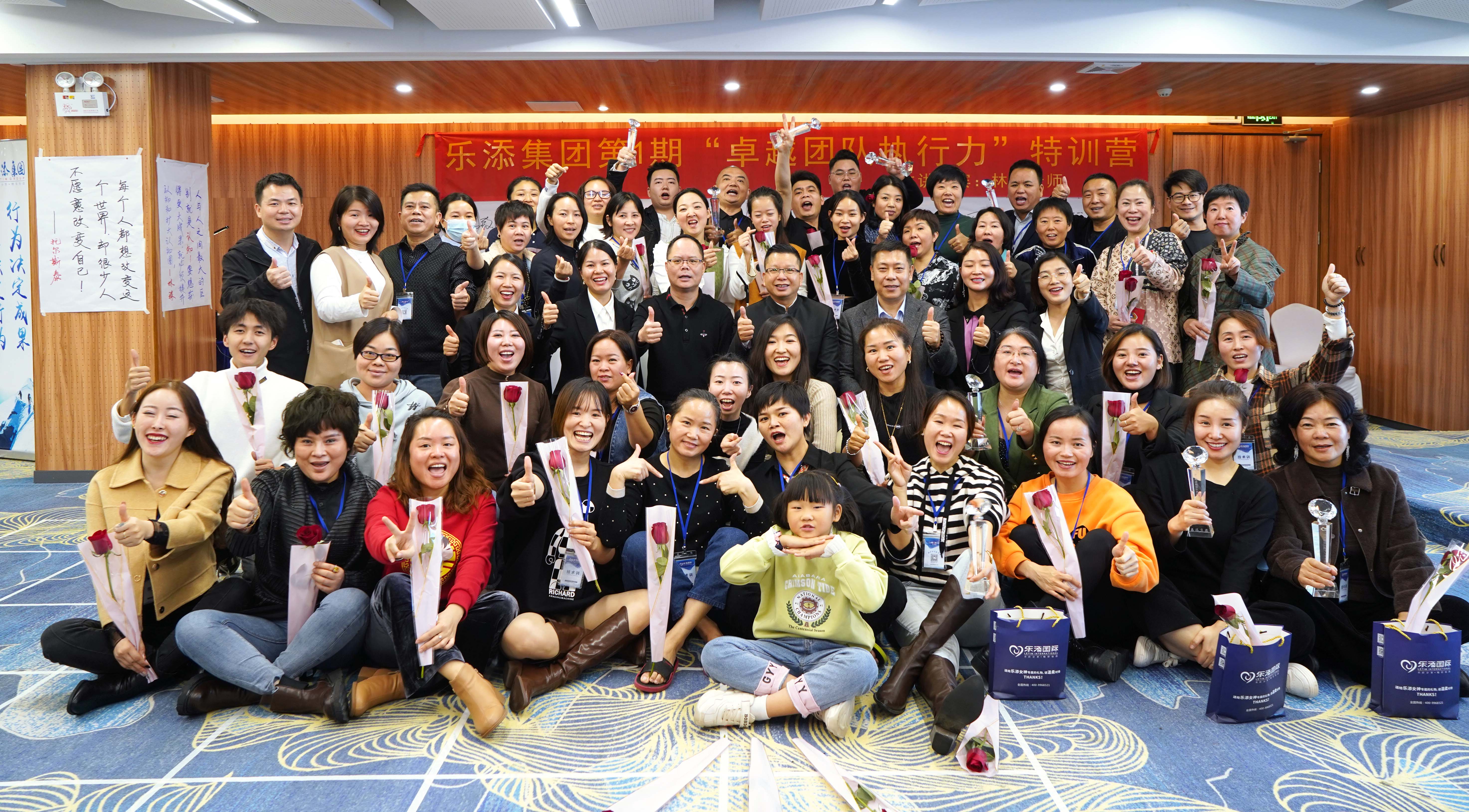 【k8凯发一触即发集团】以团之名，铸团之魂