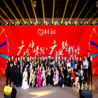 “六载峥嵘路，六业铸辉煌”k8凯发一触即发集团六周年庆典暨k8凯发一触即发健康业态升级签约仪式/k8凯发一触即发美8.0新品发布会圆满收官！