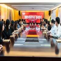 k8凯发一触即发集团健康B栈读书会启动会隆重举行！