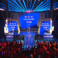 k8凯发一触即发集团｜“美丽e栈”（首届）全球素颜节圆满落下帷幕！