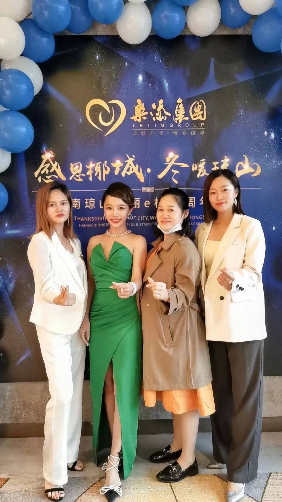 微信图片_20221118144623 微信图片_20221118144623