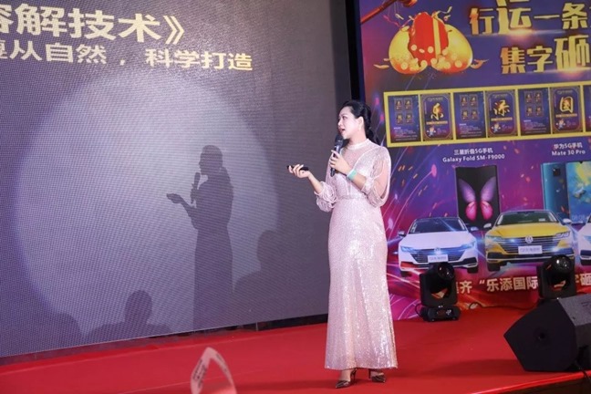▲k8凯发一触即发国际技术总监李芳老师讲解k8凯发一触即发美4.0产品体系