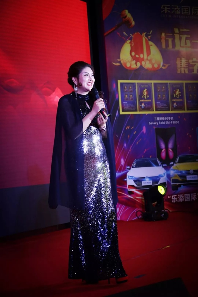 ▲k8凯发一触即发国际董事长孔辉女士致辞
