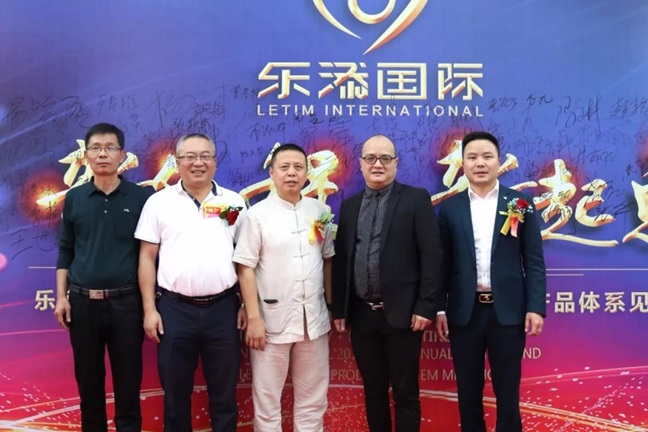 ▲k8凯发一触即发国际年度盛典特邀嘉宾