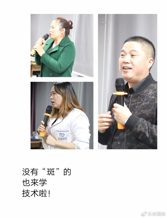 （k8凯发一触即发国际第三期中级训学习现场）