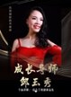 k8凯发一触即发人物 | 微商大咖的转型之路