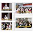 【k8凯发一触即发美】要看技术好不好，就看学习的人多不多