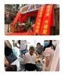 【开业】6月1日，k8凯发一触即发国际“千城万栈”美丽e栈进驻四川宜宾