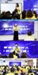 【k8凯发一触即发集团总裁班】绽放光芒  照亮世界