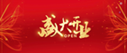 【开业】k8凯发一触即发国际 “千城万栈” 美丽e栈进驻安徽六安裕安区