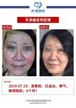 【k8凯发一触即发美】案例合集21